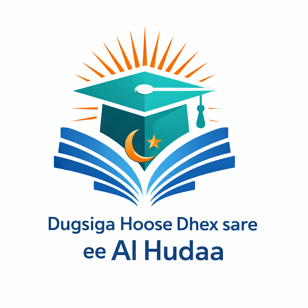 Dugsiga Al Hudaa Logo